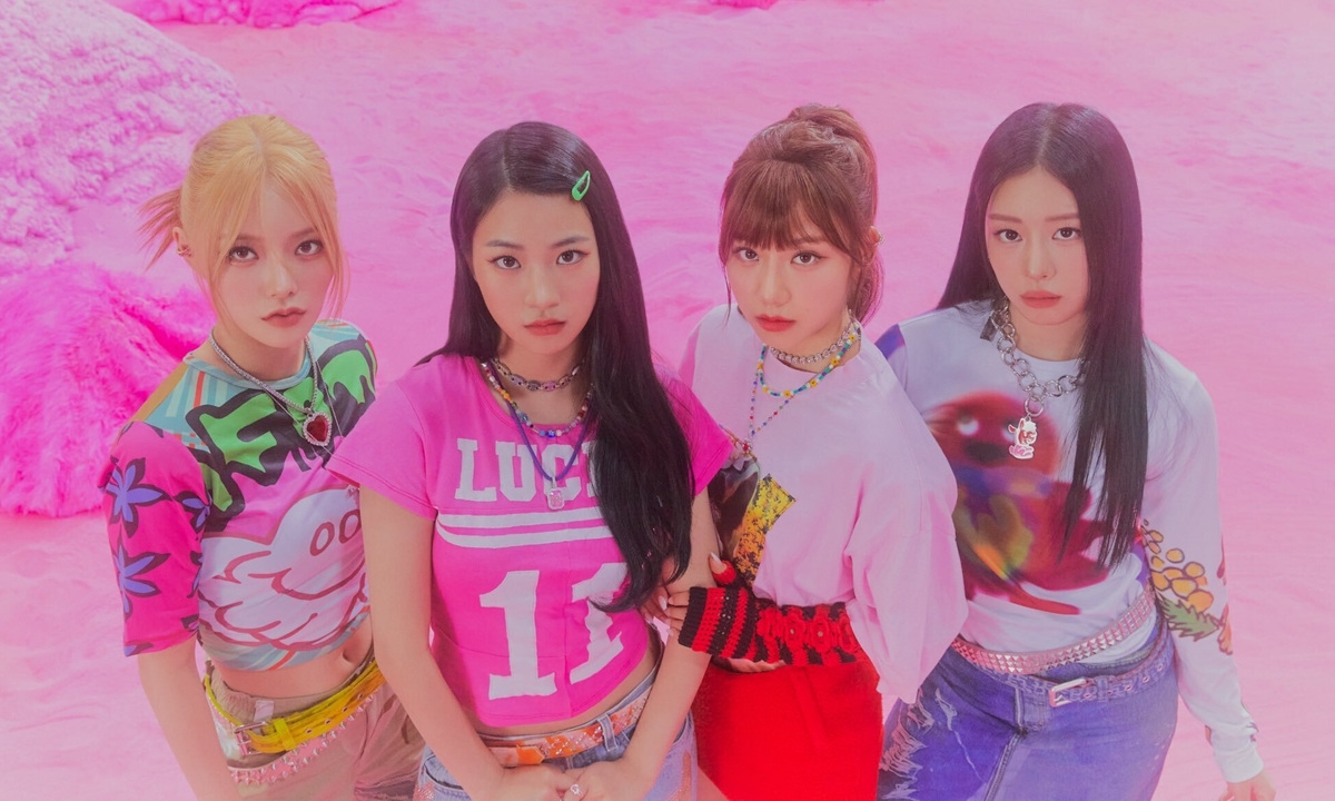 FIFTY FIFTY ยกเลิกงาน