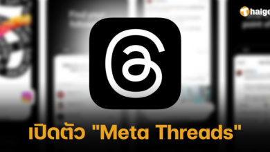 Meta Threads เปิดตัว 6 กค 66