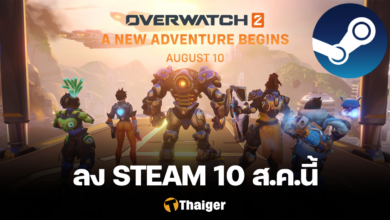 Overwatch 2 Steam