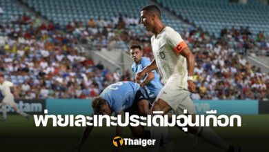 คริสเตียโน่ โรนัลโด้ อัล นาสเซอร์