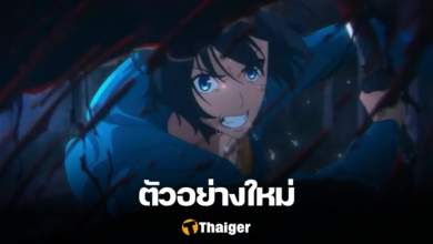 Solo Leveling เผยตัวอย่างใหม่