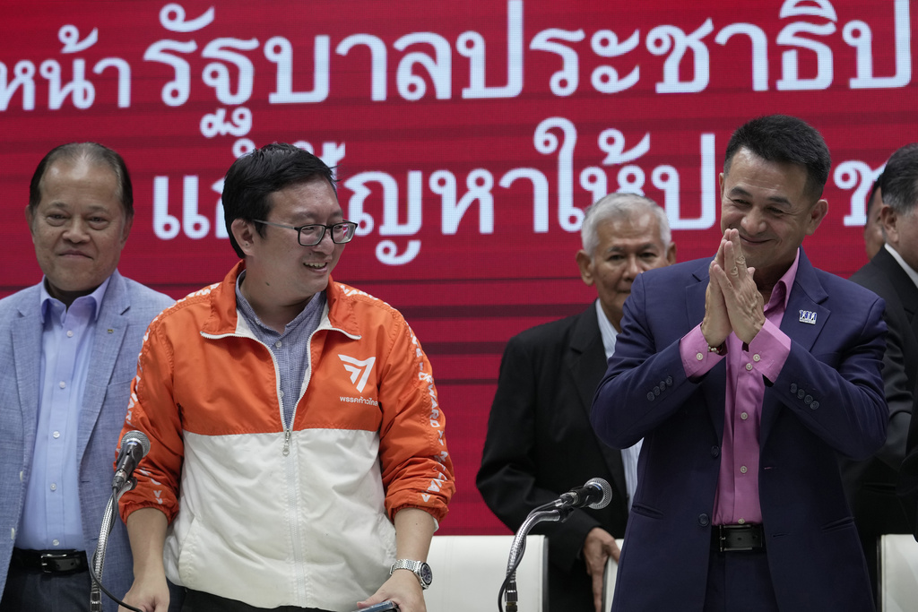 ชลน่าน