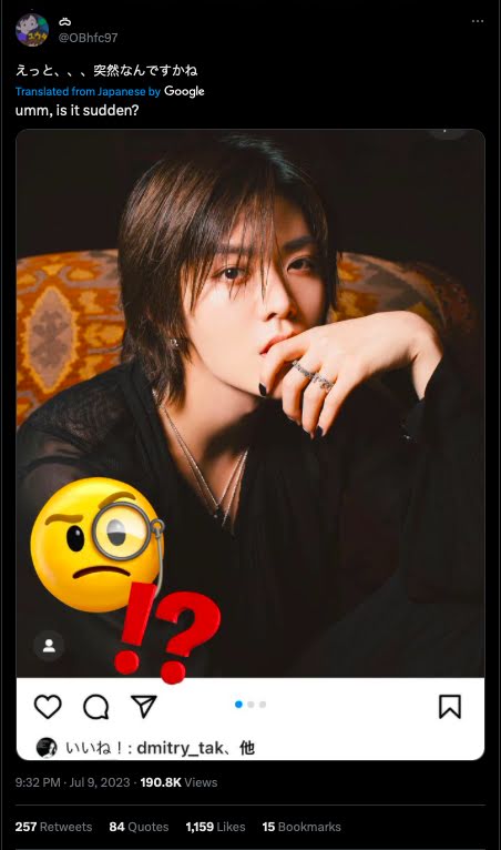 sm เลือกปฏิบัติ