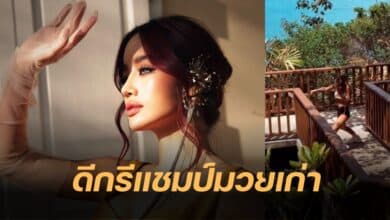 กระแต อาร์สยาม ชกมวย