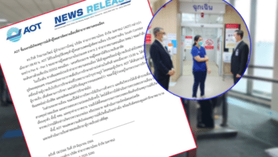 ข่าว บันไดเลื่อน ดอนเมือง