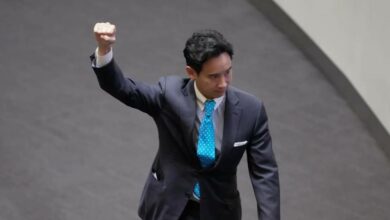 ดูข่าวพิธาวันนี้