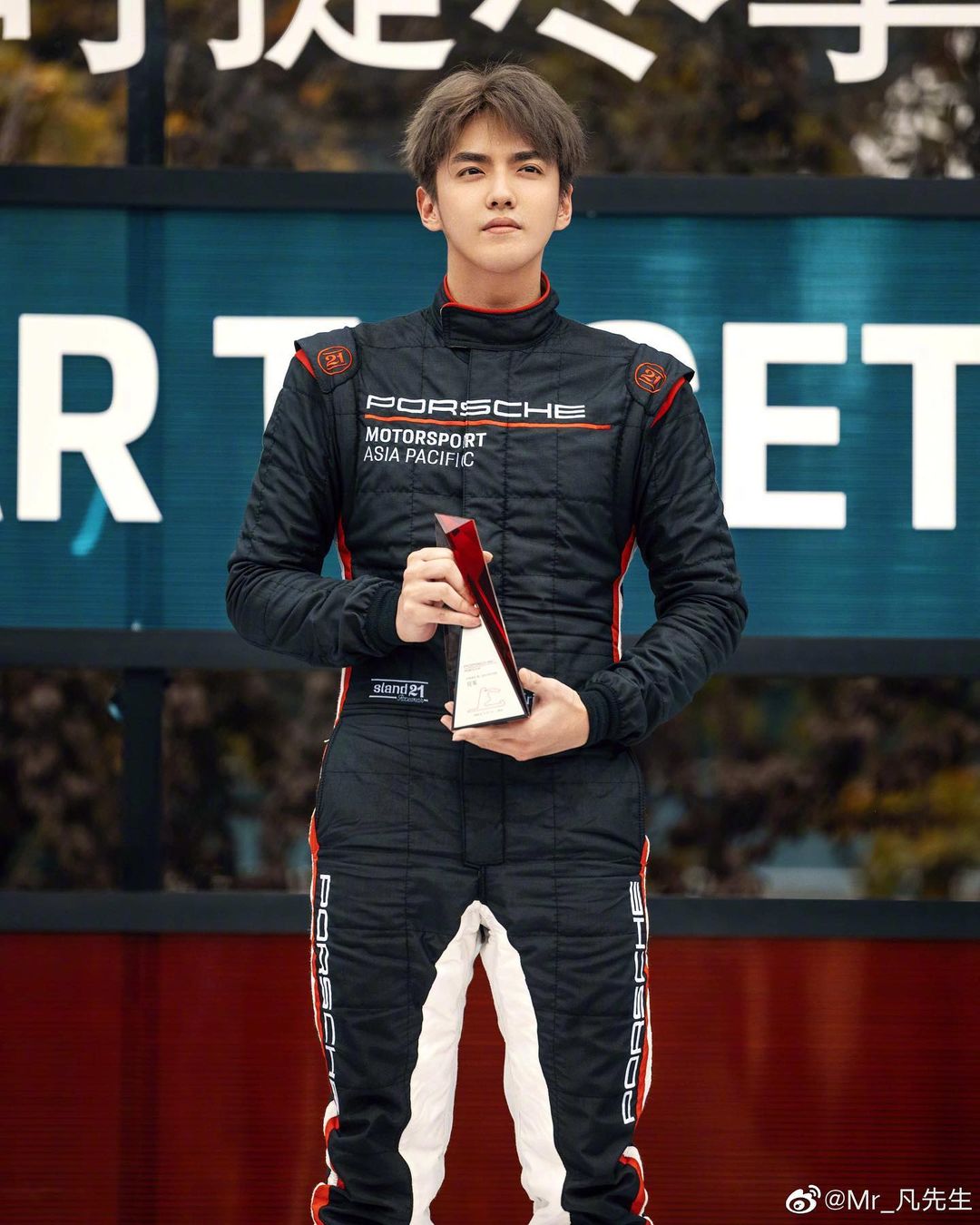 คริส วู ยื่นอุทธรณ์