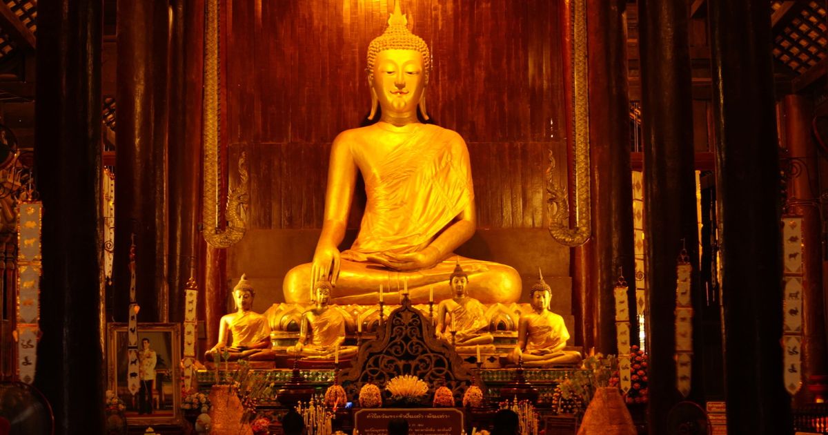 คาถารักษาโรค