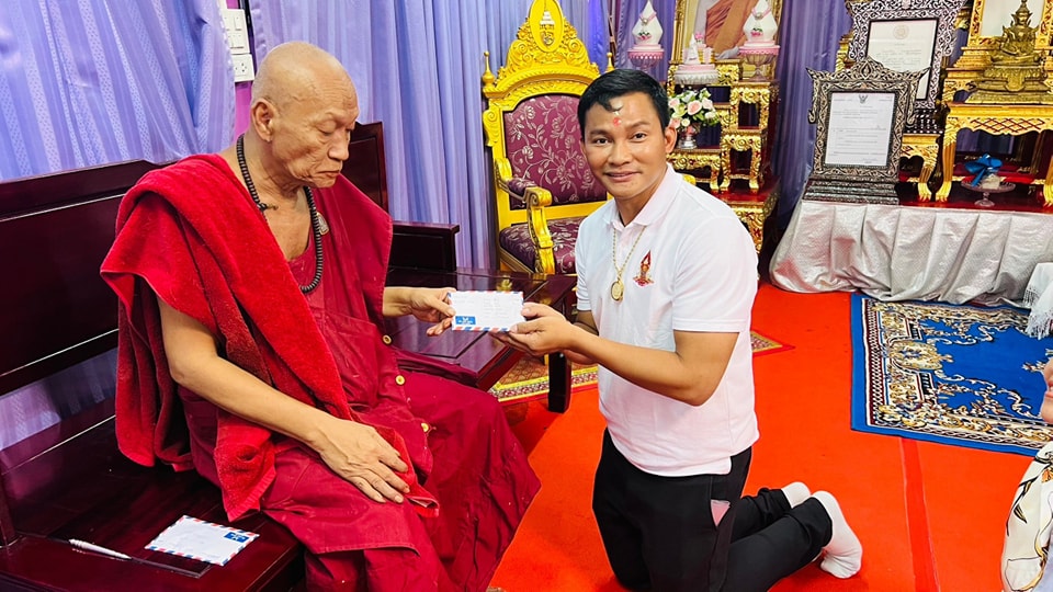 จา พนม หลวงพ่อแป๊ะ