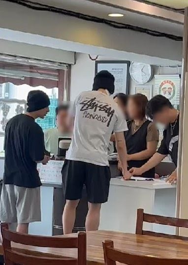 จีมิน - บังชาน ไปเที่ยวด้วยกัน