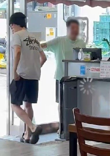 จีมิน - บังชาน ไปเที่ยวด้วยกัน