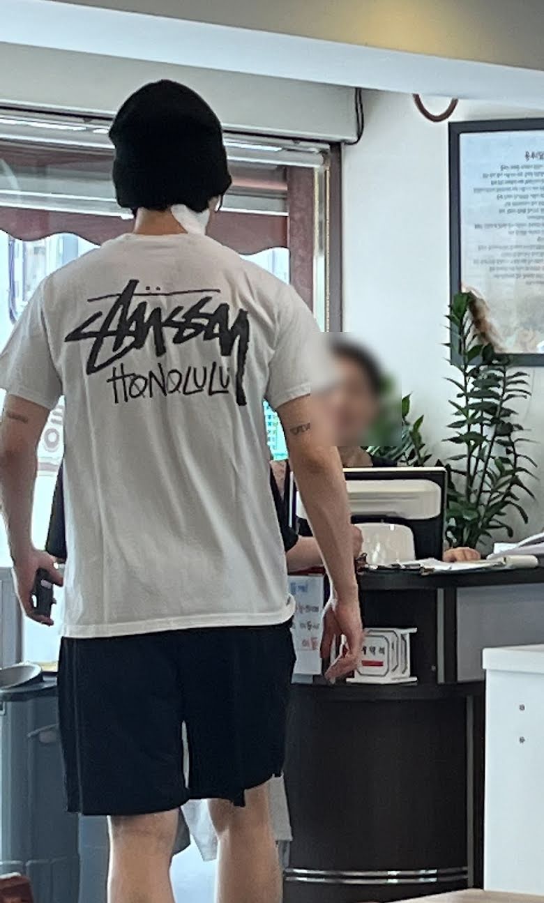 จีมิน - บังชาน ไปเที่ยวด้วยกัน