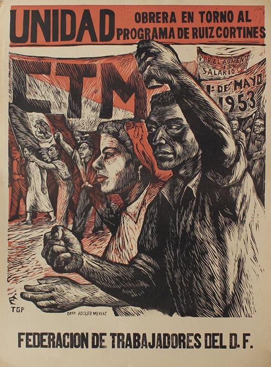 ชูกำปั้นเหนือศีรษะ