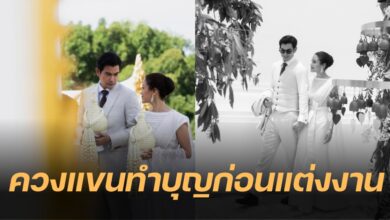 ฌอห์ณ จินดาโชติ เพชร ภิพัชรา