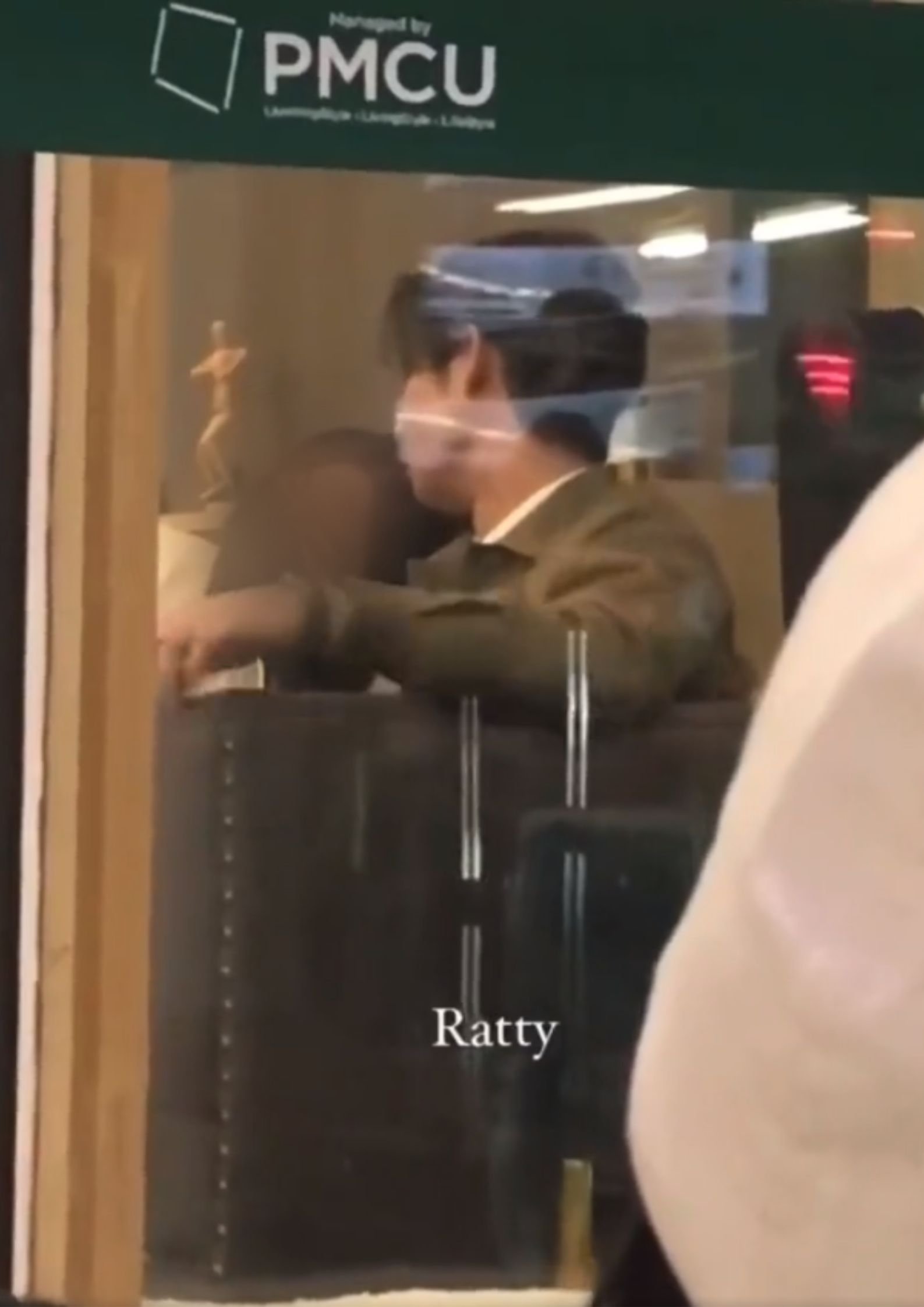 ดราม่า ผู้จัดการไบร์ท