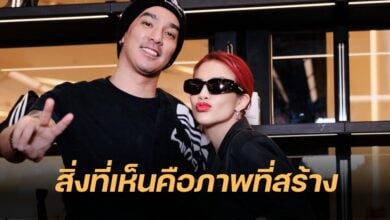 ดีเจแมน ใบเตย