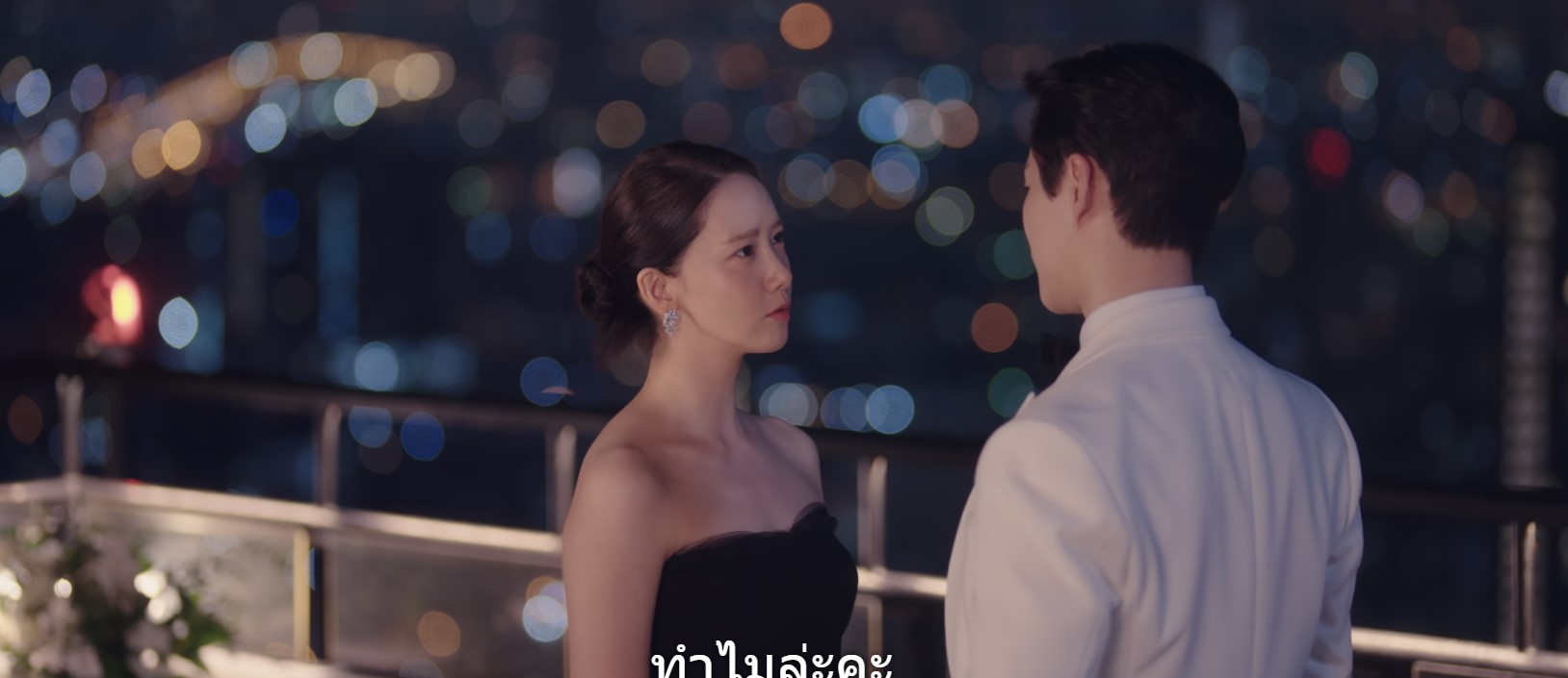 ตามรอย King the Land มาเที่ยวไทย