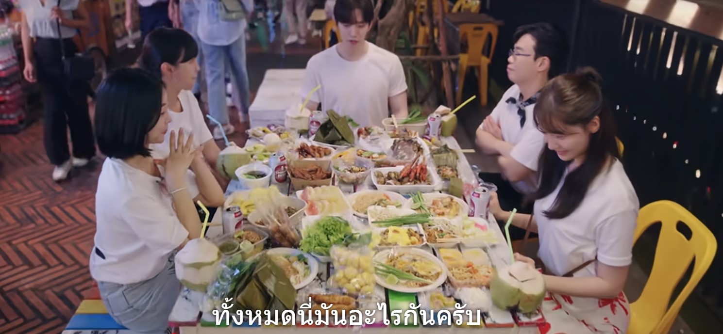 ตามรอย King the Land มาเที่ยวไทย