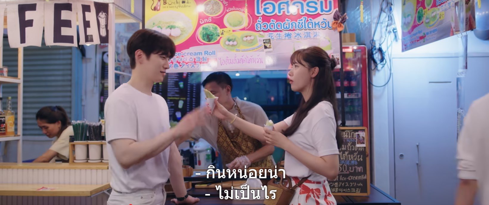 ตามรอย King the Land มาเที่ยวไทย