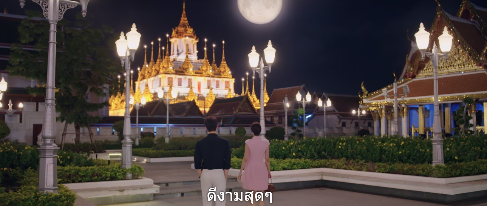 ตามรอย King the Land มาเที่ยวไทย