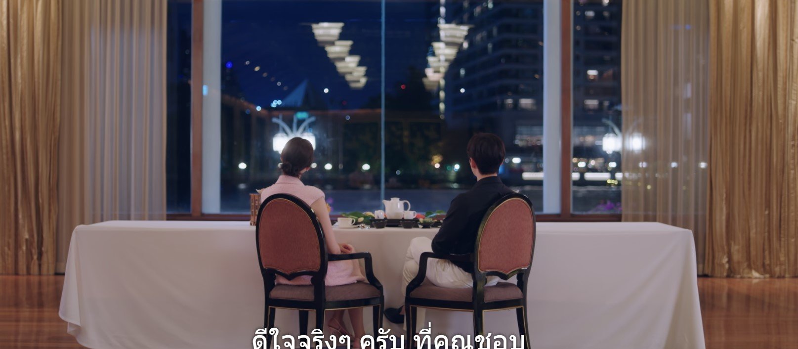 ตามรอย King the Land มาเที่ยวไทย