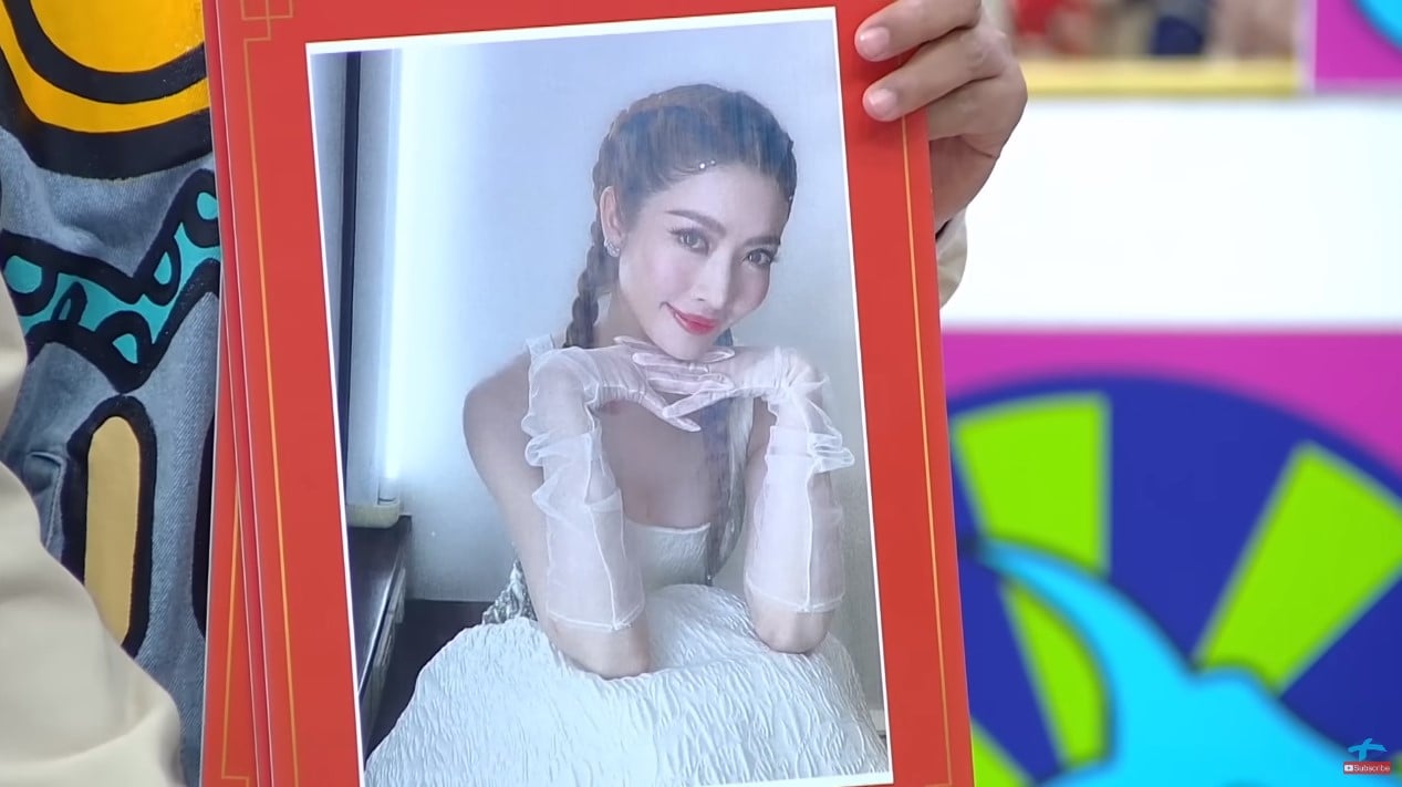 ตี๋ ธนพล แอฟ ทักษอร