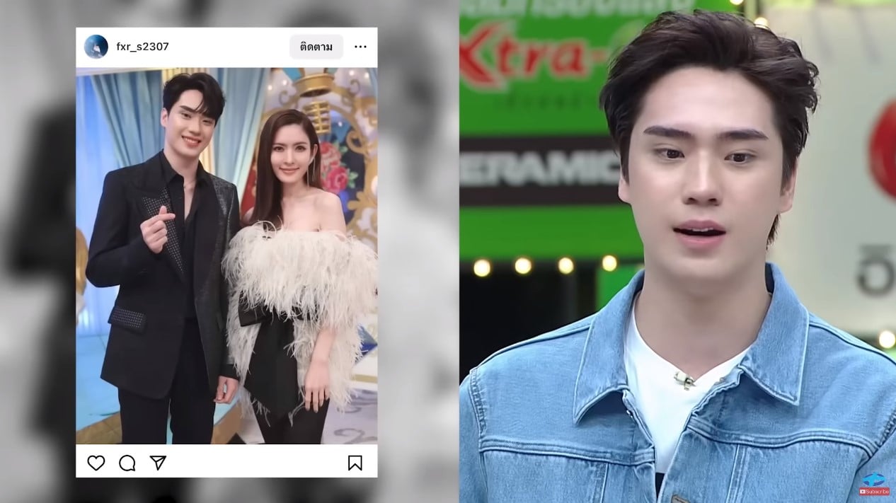 ตี๋ ธนพล แอฟ ทักษอร