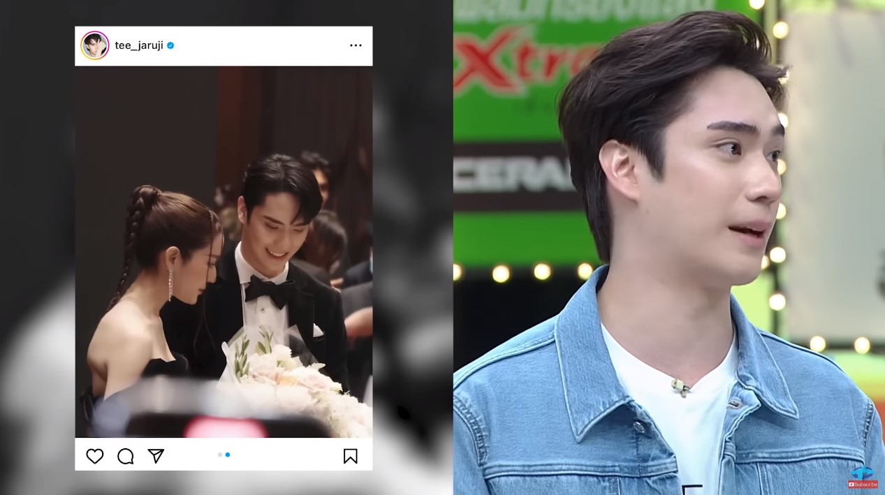 ตี๋ ธนพล แอฟ ทักษอร