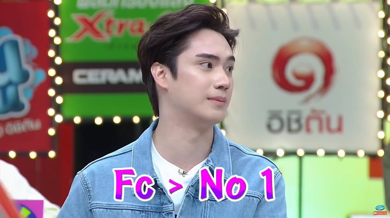 ตี๋ ธนพล แอฟ ทักษอร