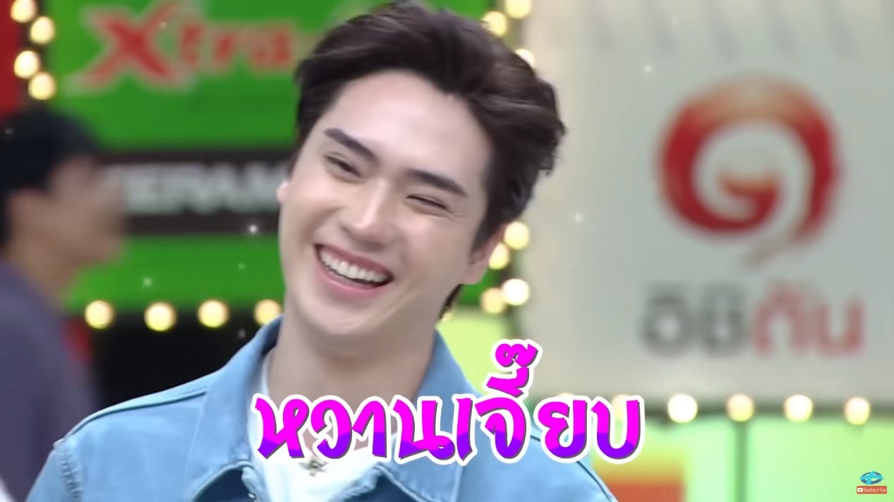 ตี๋ ธนพล แอฟ ทักษอร