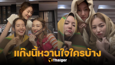 ต้าเหนิง โบว์ จิงจิง