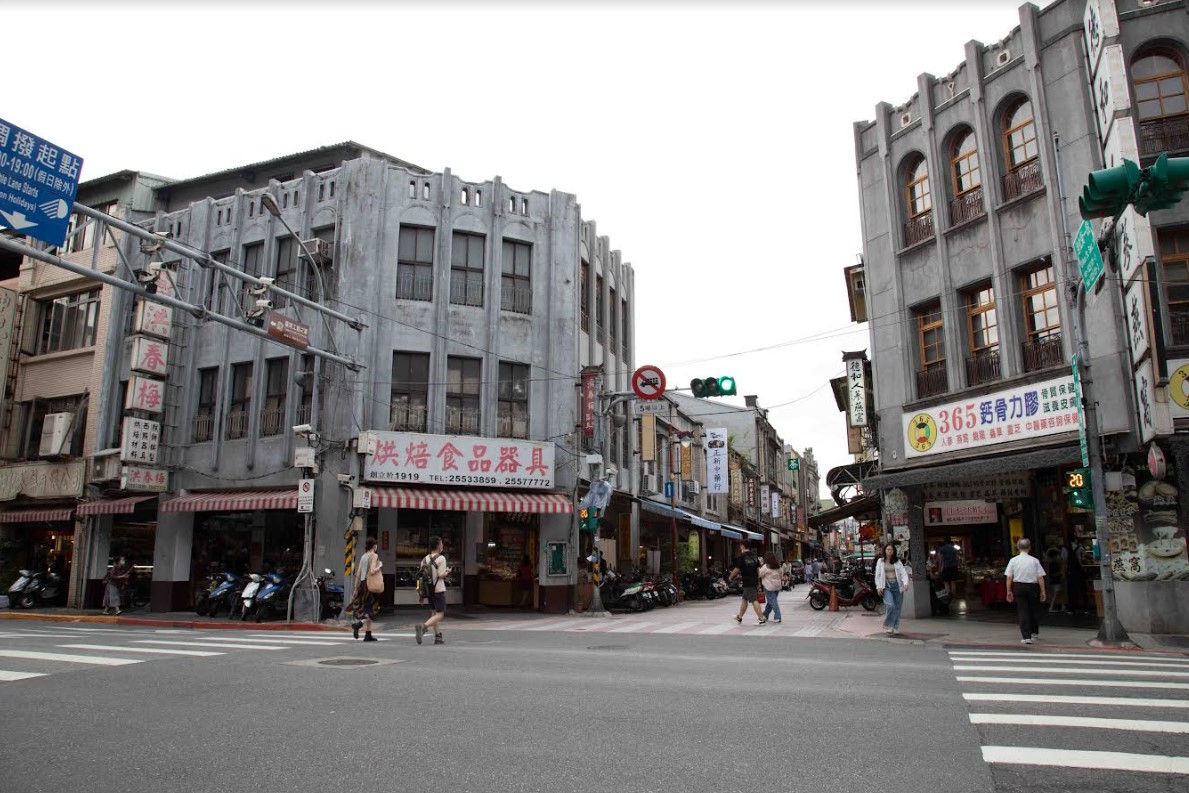 ถนนตี๋ฮว่า 2566