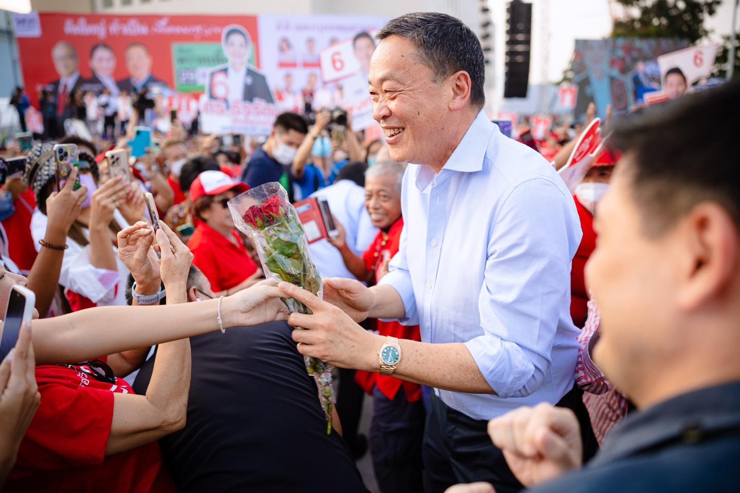 ทรัพย์สิน เศรษฐา ทวีสิน