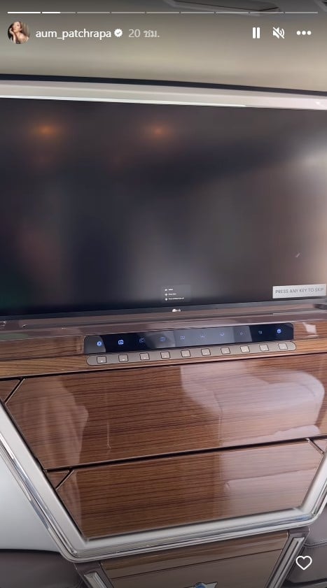 ทะเบียนรถป้ายแดง อั้ม พัชราภา