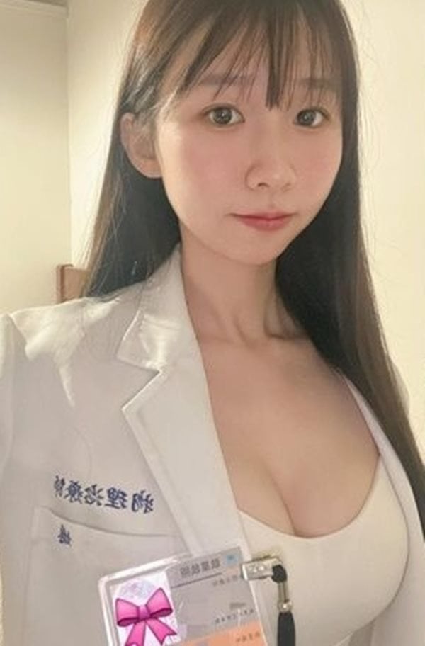 นักกายภาพ ถ่ายรูป