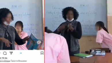 โรงเรียนที่กำลังจะดังย่านหนองจอก