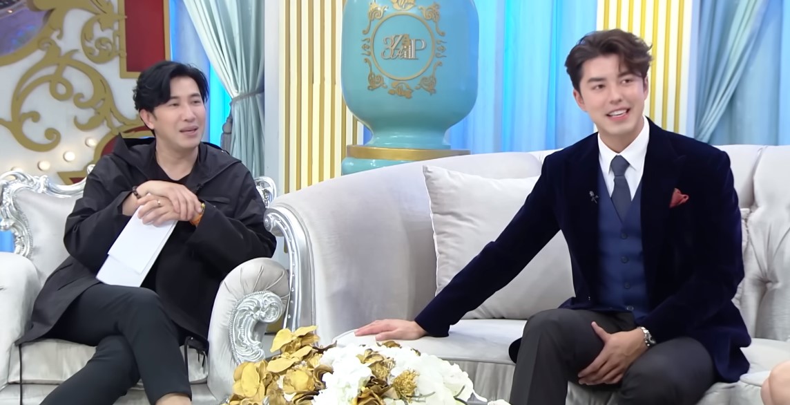 นาย ณภัทร ร้องไห้ 2566