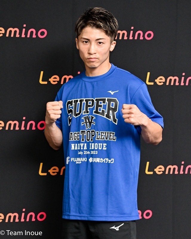 นาโอยะ อิโนอูเอะ