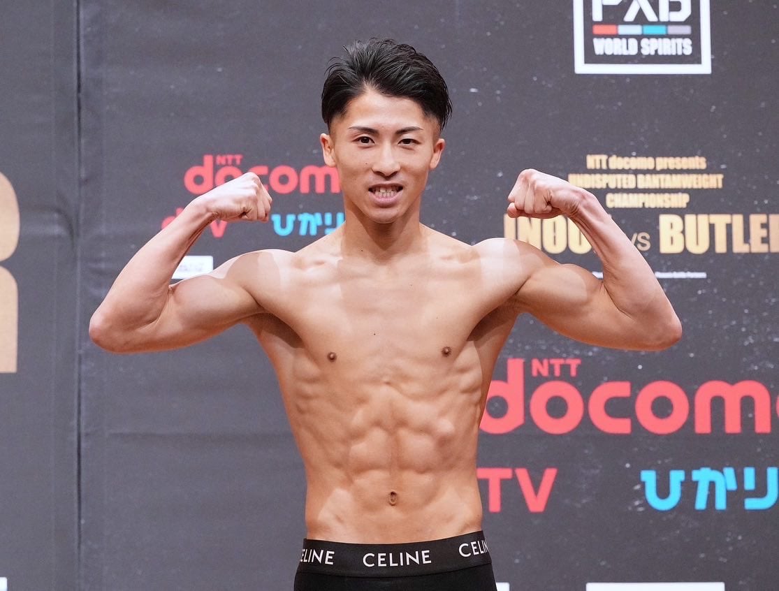 นาโอยะ อิโนอูเอะ