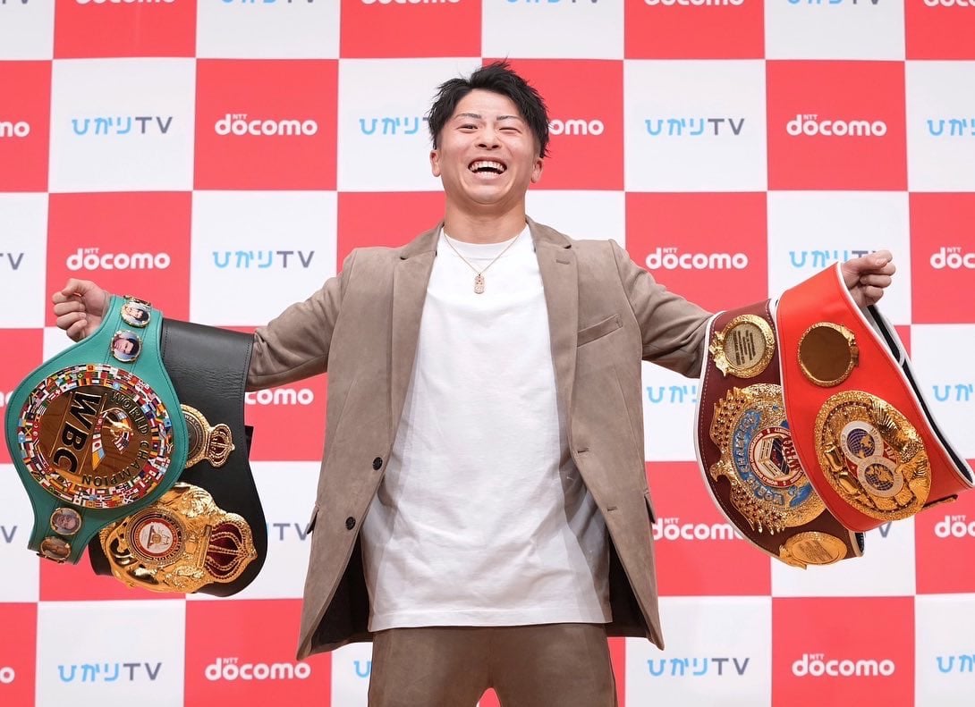 นาโอยะ อิโนอูเอะ