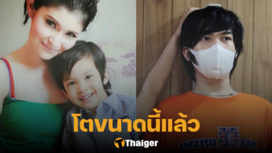 น้องฑีฆายุ ลูกแอนนี่