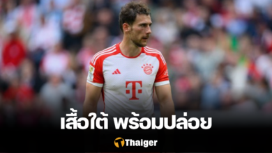 บาเยิร์น มิวนิค เลออน โกเร็ตซ์ก้า