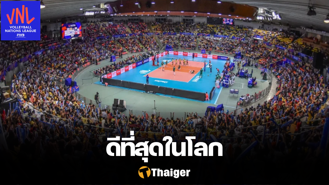 ประธานวอลเลย์บอลเวิลด์ VNL