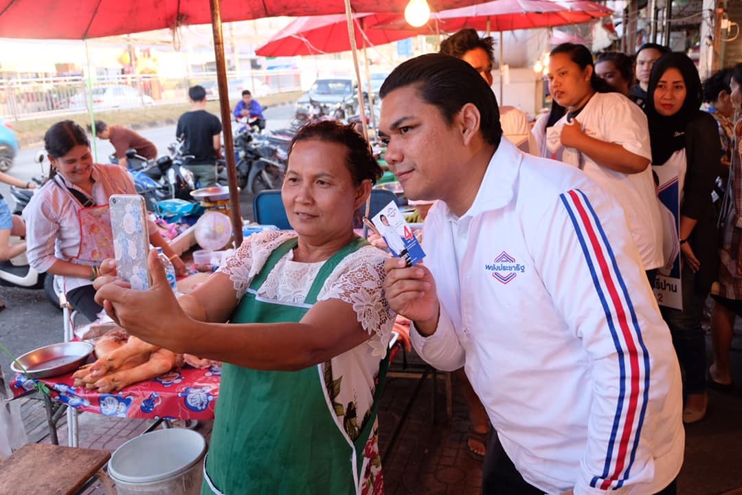 ประวัติ ศาสตรา ศรีปาน