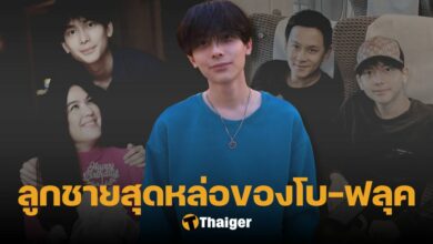 ประวัติ อชิ