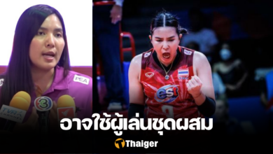 พรพรรณ เกิดปราชญ์ ซี วี.ลีก 2023