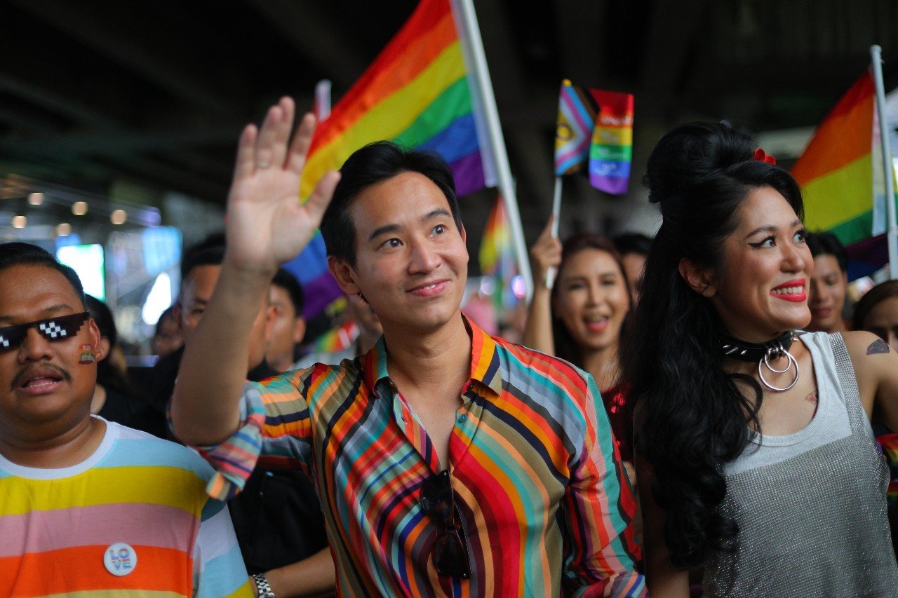 พิธา ลิ้มเจริญรัตน์ ประวัติ