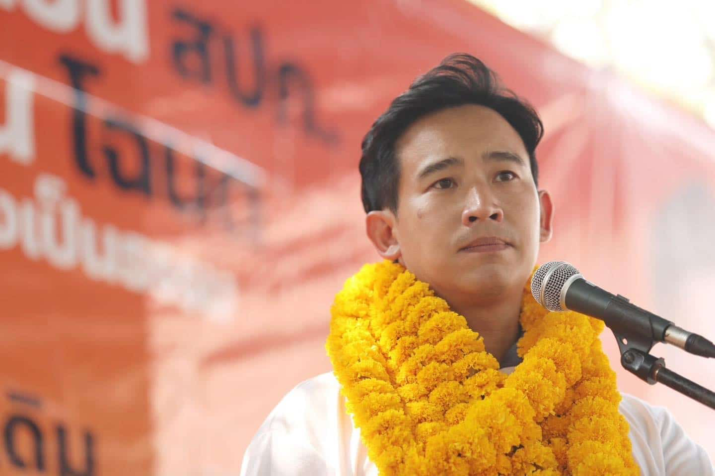 พิธา ลิ้มเจริญรัตน์ เลขเด็ด โหวตนายก