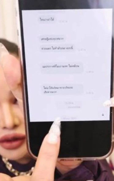 พิมรี่พายไลฟ์สด ขายน้ำปลาร้า ดราม่าโปร