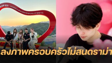 พีท ทองเจือ มิย่า อชิ
